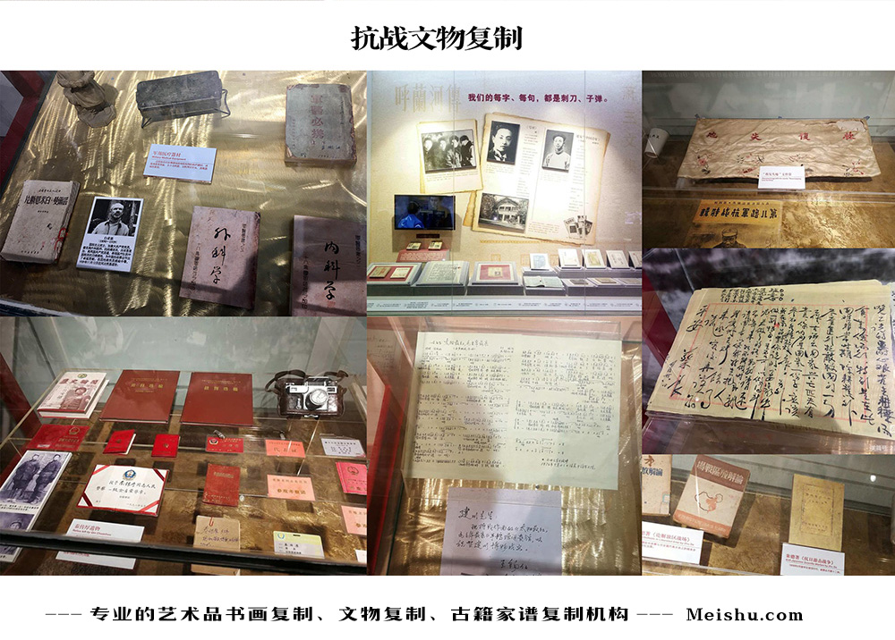 石家庄-中国画家书法家要成名最有效的方法